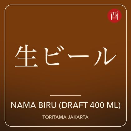 Nama Biru (Draft 400 ml)
