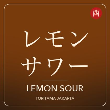 Lemon Sour