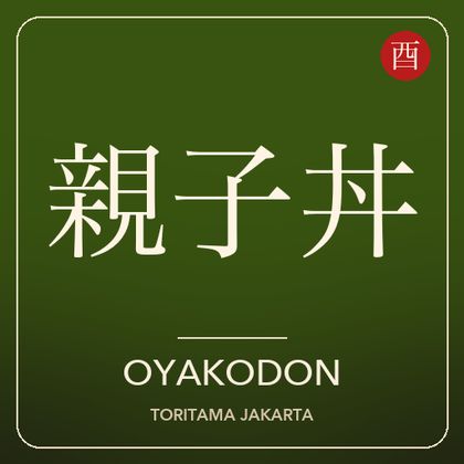 Oyakodon