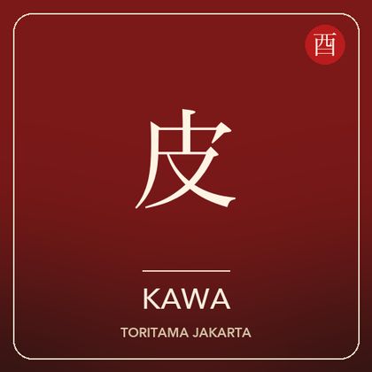 Kawa
