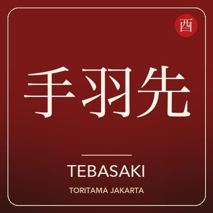 Tebasaki