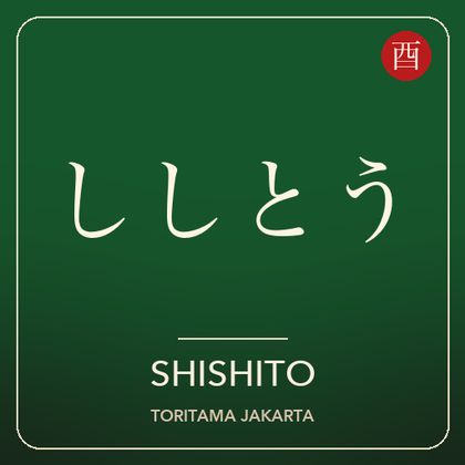 Shishito